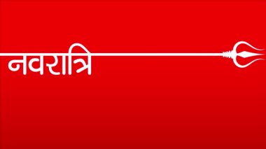 Navratri Celebration 'ın kısa animasyon videosu, Tanrıça Durga onuruna düzenlenen bir Hindu festivali..