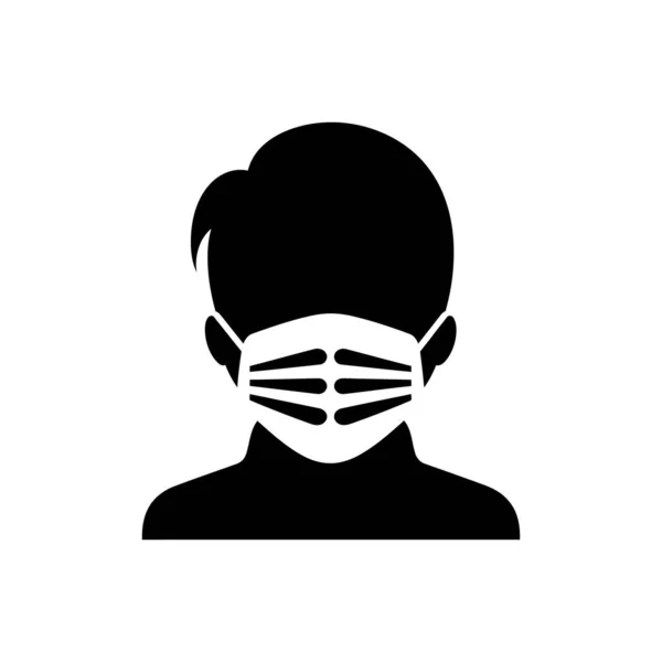Surgical Mask Icon White Background — Stock Vector