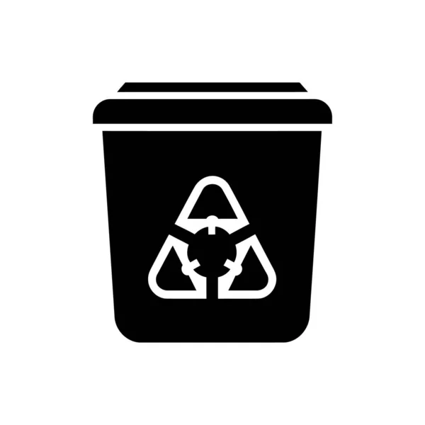 Medical Waste Disposal Icon White Background — Stock Vector