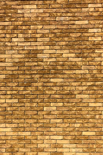 Cihlová Zeď Jako Pozadí — Stock fotografie
