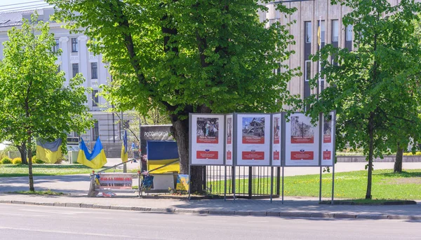 Letônia Riga 2023 Inscrições Cartazes Contra Guerra Ucrânia Frente Embaixada — Fotografia de Stock