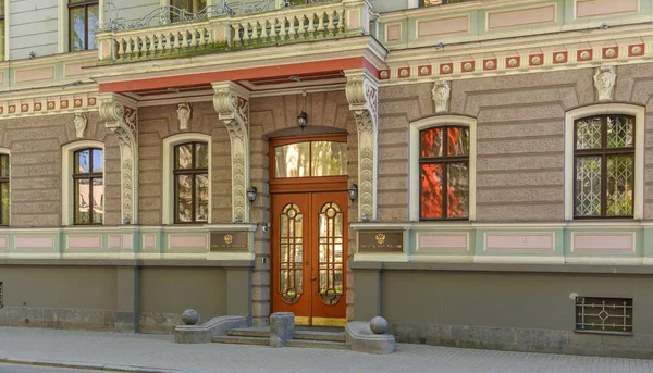 Letonia Riga 2023 Embajada Rusia Riga Calle Ukrainskaya — Foto de Stock
