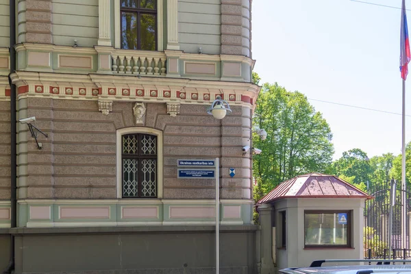 Λετονία Ρίγα 2023 Ρωσική Πρεσβεία Στη Ρίγα Στην Οδό Ukrainskaya — Φωτογραφία Αρχείου
