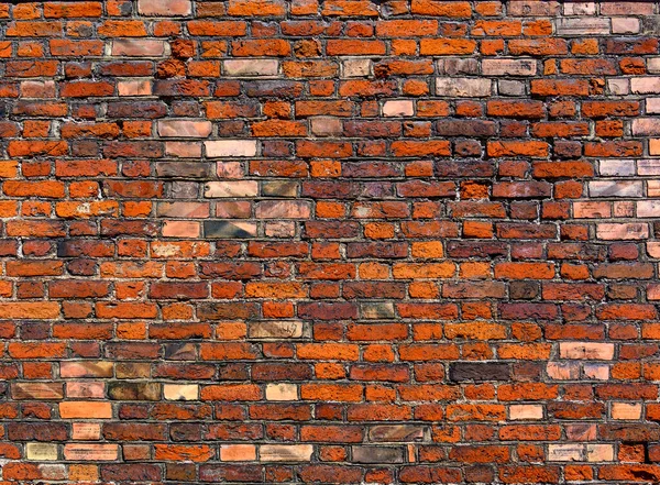 Mauer Aus Alten Roten Backsteinruinen Als Hintergrund — Stockfoto