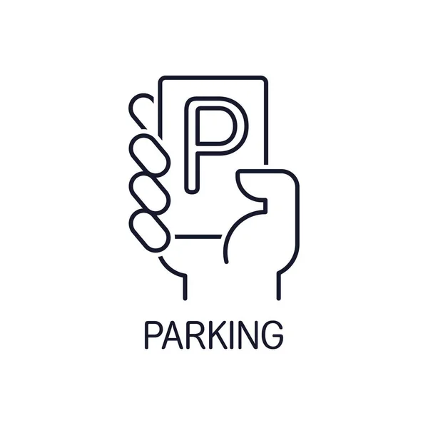 Parking Card Ticket Vector Linear Illustration Icon Isolated White Background Stock Vector
