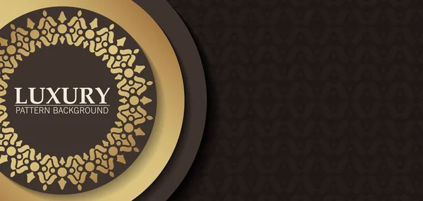 Розкішний Золотий Візерунок Кордону — стоковий вектор