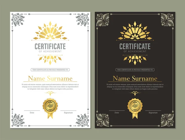Сертифікат Досягнення Найкращий Диплом Нагороди — стоковий вектор