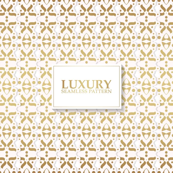Luxus Weiß Ornament Muster Design Hintergrund — Stockvektor