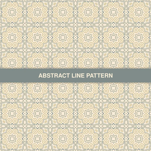 Векторная Бесшовная Геометрическая Текстура — стоковый вектор