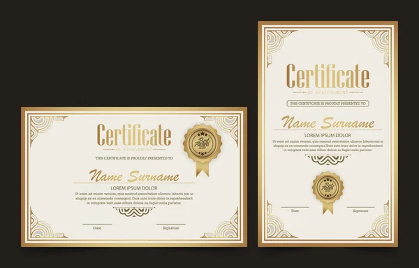 Classic Certificate Best Award Template — Vetor de Stock