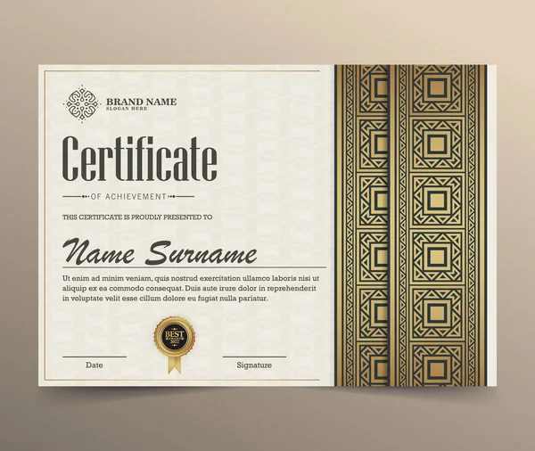 Certificado Realização Melhor Diploma Prêmio —  Vetores de Stock