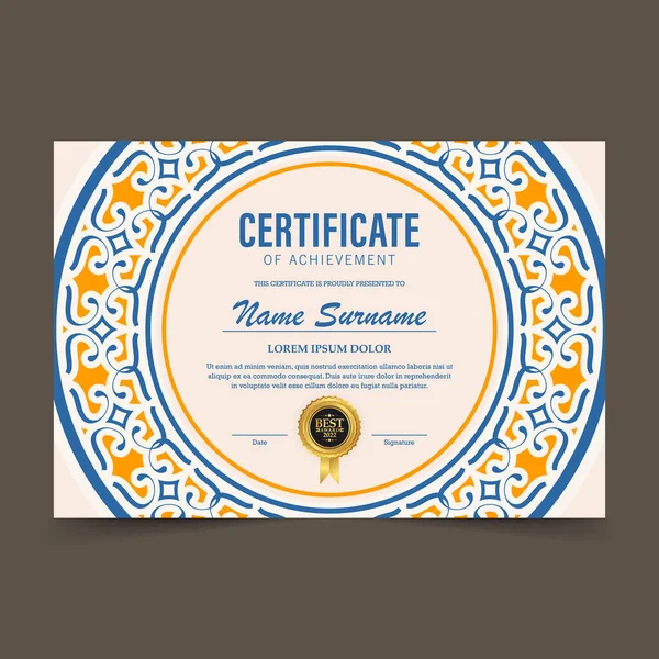 Certificaat Beste Gunning Diploma — Stockvector