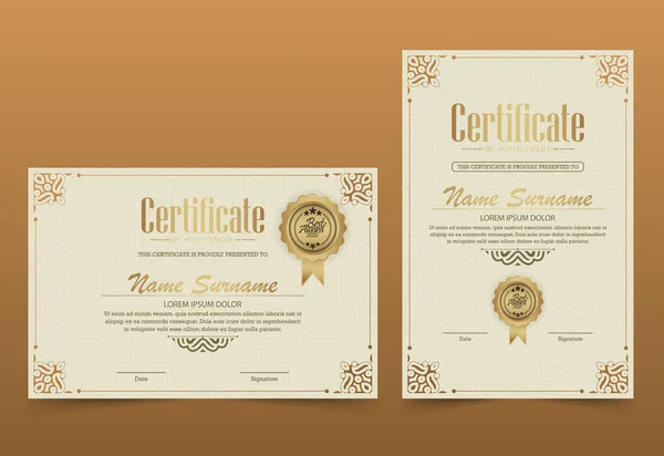 Certificado Logro Mejor Diploma Premio — Archivo Imágenes Vectoriales