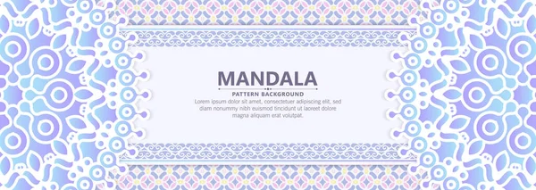 Fond Mandala Décoratif Coloré — Image vectorielle
