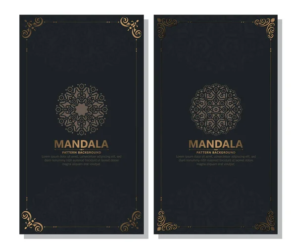 Fond Mandala Ornemental Luxe Avec Style Arabe Islamique Motif Oriental — Image vectorielle