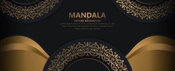 Πολυτελές Διακοσμητικό Φόντο Μαντάλα Αραβικό Ισλαμικό Ανατολική Μοτίβο Premium Στυλ — Διανυσματικό Αρχείο