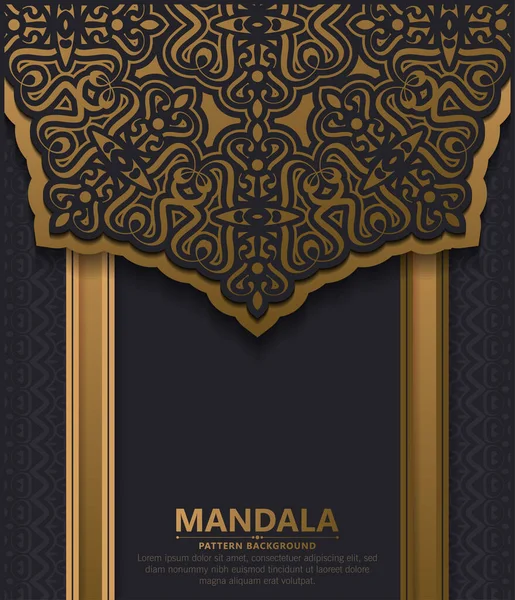 Mandala Ornemental Luxe Fond Avec Arabe Islamique Style Motif Oriental — Image vectorielle