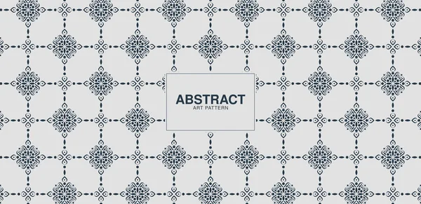 Texture Vectorielle Motif Géométrique Sans Couture — Image vectorielle
