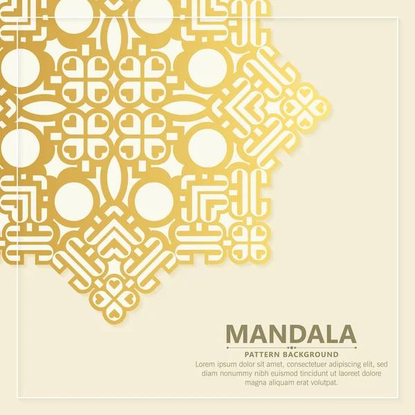 Fondo Mandala Ornamental Lujo Con Estilo Patrón Oriental Islámico Árabe — Vector de stock