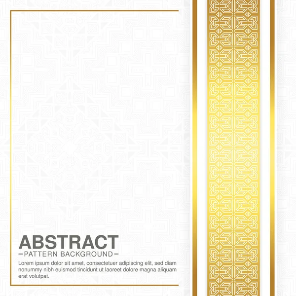 Luxus Weißen Ornament Muster Hintergrund — Stockvektor