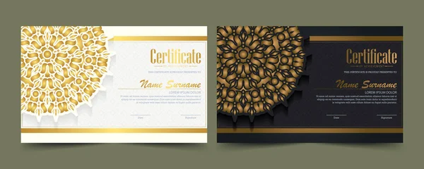 Diploma Consegna Certificato Mandala Lusso — Vettoriale Stock