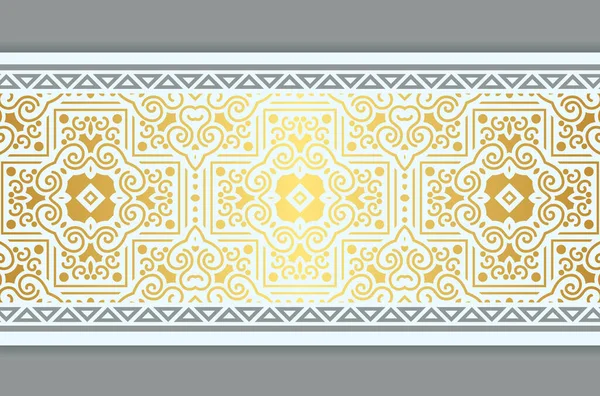 Елегантний Золотий Декоративний Шаблон Рамки — стоковий вектор