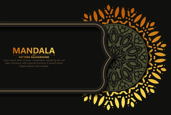Lüks Dekoratif Mandala Arkaplan Arap Slami Doğu Modeli Premium — Stok Vektör