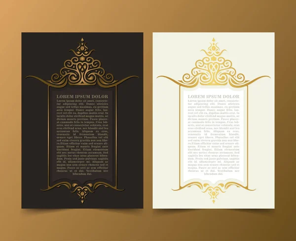 Luxury Calligraphy Ornament Frame Line Design — Stock vektor