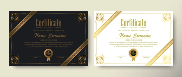 Luxe Goud Certificaat Met Gouden Frame Kleur Rechtenvrije Stockillustraties
