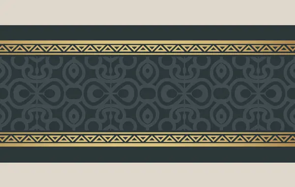 Elegant Golden Ornamental Border Template — Stock Vector