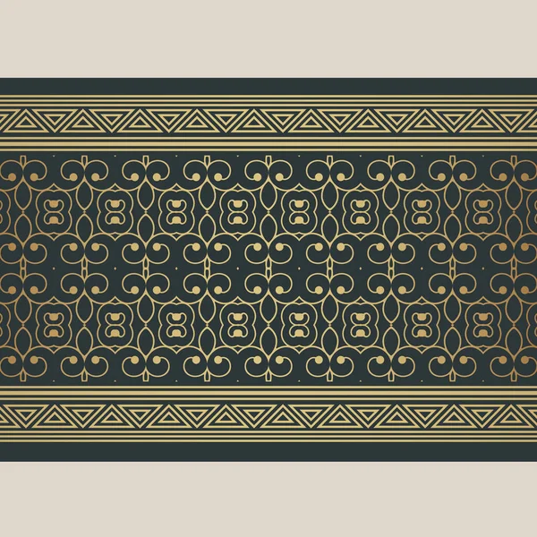 Elegant Golden Ornamental Border Template — Stock Vector