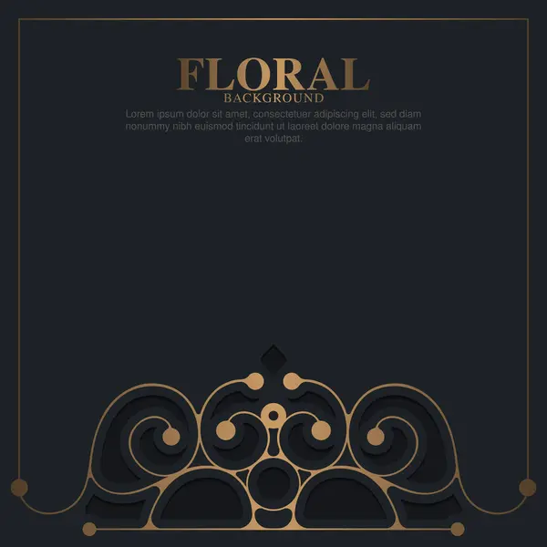 Luxe Cadre Floral Décoratif Fond — Image vectorielle