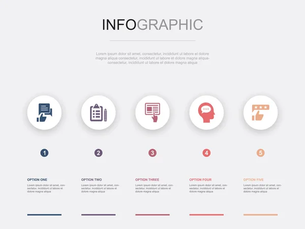 피드백 아이콘 Infographic 디자인 템플릿 단계가 크리에이티브 — 스톡 벡터