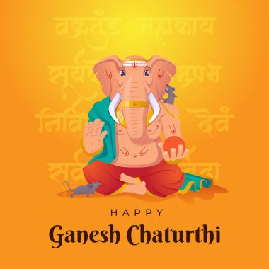 Serbest vektör düz Ganesh chaturthi konsepti