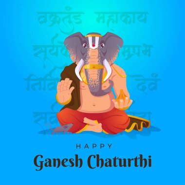 Serbest vektör düz Ganesh chaturthi konsepti