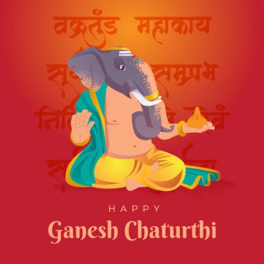 Serbest vektör düz Ganesh chaturthi konsepti