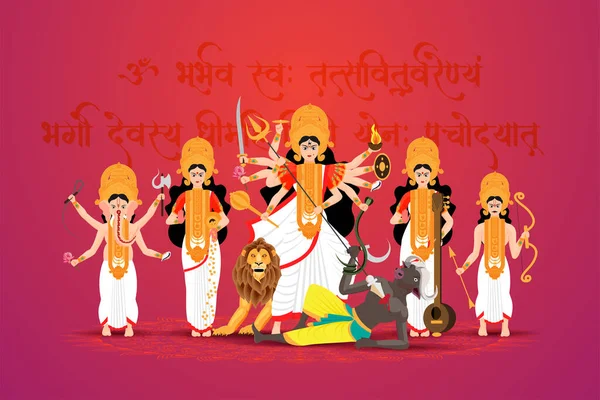 Tarjeta Felicitación Feliz Durga Puja Festival India Ilustración Vectorial — Archivo Imágenes Vectoriales