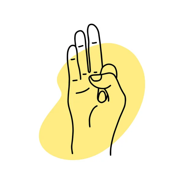 Mudra Tarjani 手动矢量图解 瑜伽手的手势 — 图库矢量图片