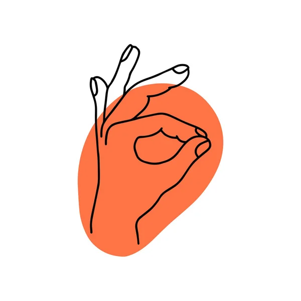 Mudra Vayu Illustration Vectorielle Des Mains Geste Main Yogique Style — Image vectorielle