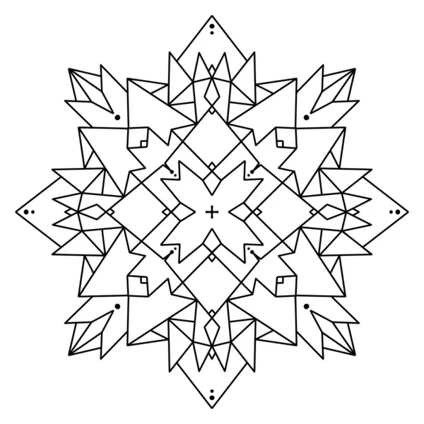 Abstrakt Mandala Hand Teckning Teckningar För Vuxna Vackra Teckningar Med — Stock vektor