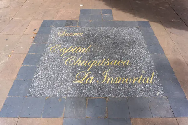 Sucre Bolivya 'daki Bir Sokak İşlemesinin Yakın Çekimi Bölgenin zengin tarihi ve mirasını temsil eden 