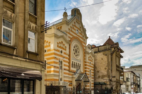Bucarest Rumania Templo Del Coral Una Sinagoga Ubicada Bucarest Rumania —  Fotos de Stock