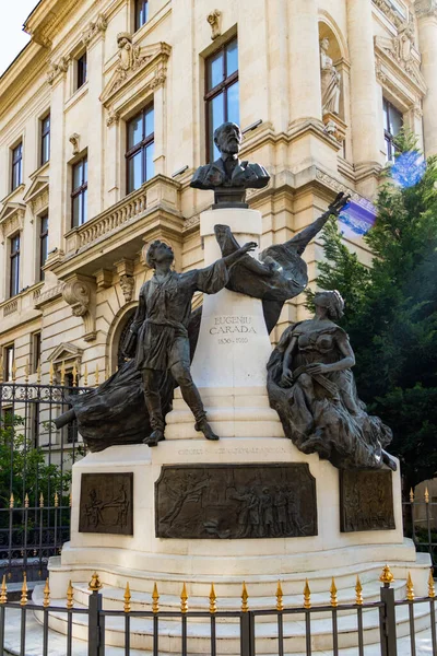 Bucareste Romênia Monumento Eugeniu Carada Arquitetura Antiga Centro Histórico Lipscani — Fotografia de Stock