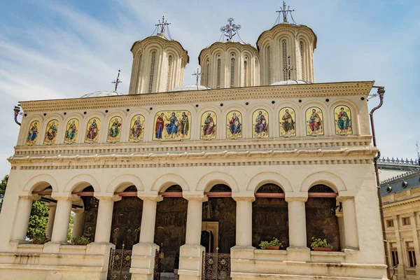 Bucharest Roménia Palácio Patriarcal Catedral Dos Santos Constantino Helena Cidade — Fotografia de Stock