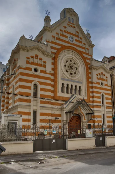 Bucareste Roménia Templo Coral Uma Sinagoga Localizada Bucareste Roménia — Fotografia de Stock