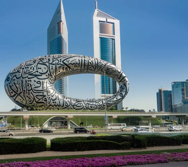 stock image Dubai, United Arab Emirates. Museum of the future. Futuristic building. Sheikh Zayed Road.