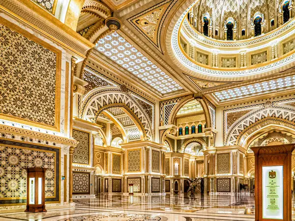 Abu Dabi, BAE. Qasr Al Watan, Başkanlık Sarayı Kapalı, Birleşik Arap Emirlikleri