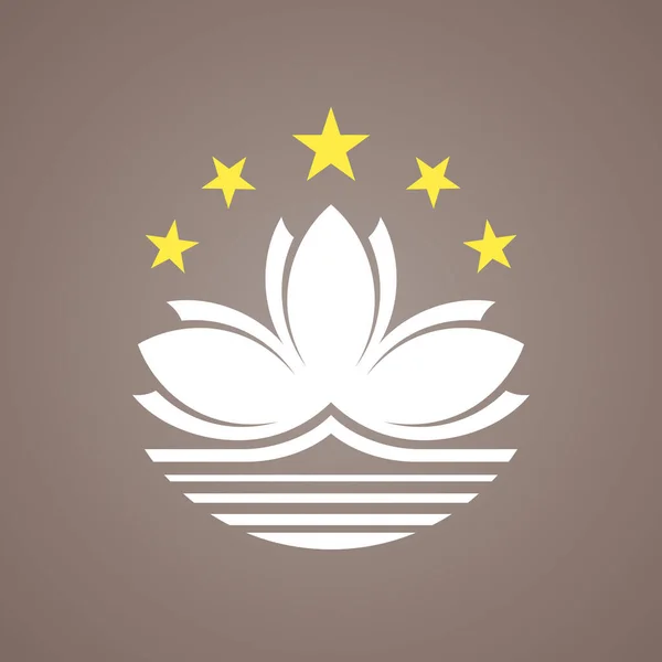 Flor Lótus Estrelas Símbolo Bandeira Macau — Vetor de Stock