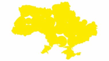 An animated yellow map appears from circles. Symbol of country Ukraine. Flat vector illustration isolated on a white background.