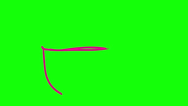 Малюється Анімований Рожевий Символ Чашки Чаю Лінійна Піктограма Магнітуди Концепція — стокове відео